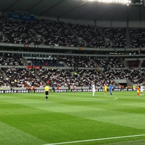 Ca Cuoc Bong Da: World Cup 2026 Bùng Nổ Cùng Chúng Tôi!
